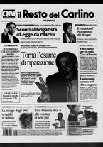 giornale/RAV0037021/2007/n. 273 del 4 ottobre